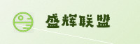 合作伙伴